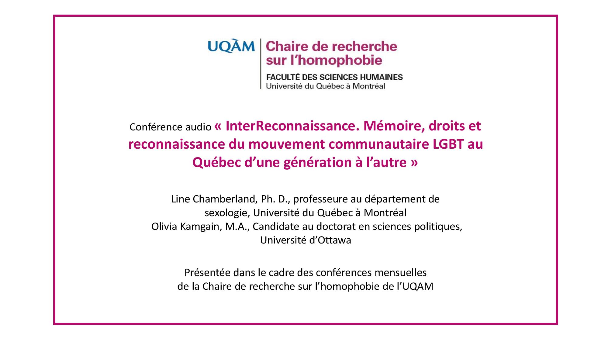 Conférence: «InterReconnaissance. Mémoire, droits et reconnaissance du mouvement communautaire LGBT au Québec d’une génération à l’autre»