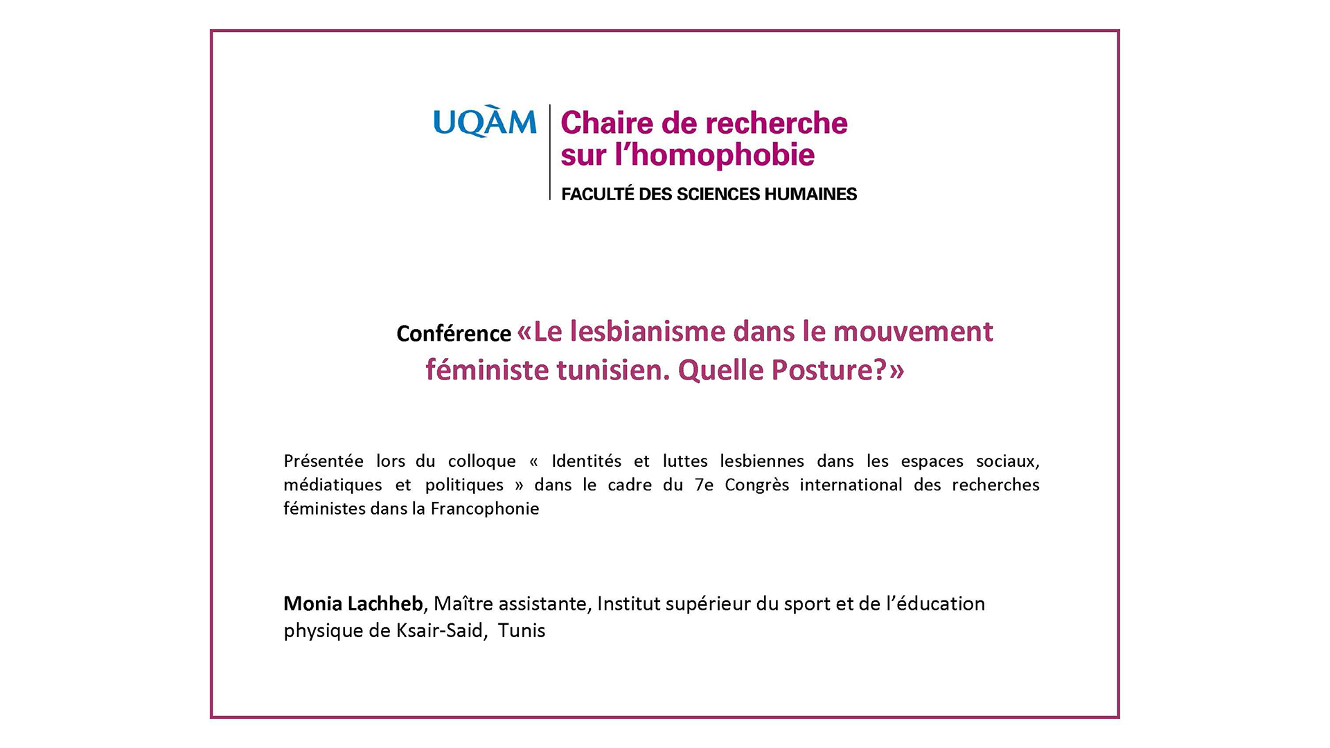 Conférence «Le lesbianisme dans le mouvement féministe tunisien. Quelle Posture?» (audio)