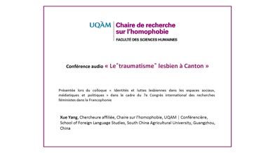 Conférence: «Le «traumatisme» lesbien à Canton» (audio)
