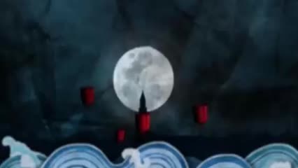 LÚA